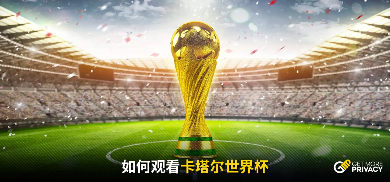样出色
