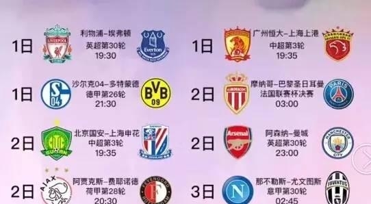 尔维尔