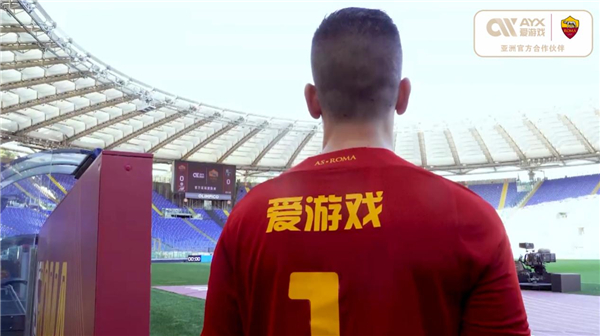 为北马其顿